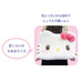 San-X Kirakawa Hello Kitty Face Square Cushion 35x50x10cm - 34201638- Japan Figure Store - #1 Bring To You The Best Japanese Goods