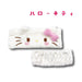 San-X Hatayama Shoji Lovely Ribbon Hairband Hello Kitty H8 x W22Cm- Japan Figure Store - #1 Bring To You The Best Japanese Goods