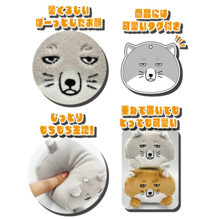San-X Tibetan Fox Brown Plush Mascot Lying Down 9cm Hatayama Shoji- Japan Figure Store - #1 Bring To You The Best Japanese Goods