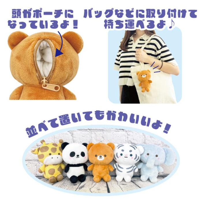 San-X Hatayama Shoji Panda Mascot Pouch 13cm x 10cm- Japan Figure Store - #1 Bring To You The Best Japanese Goods