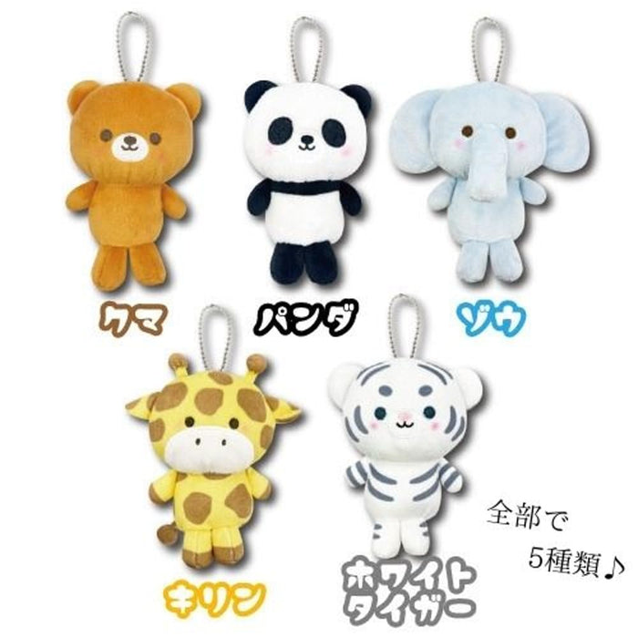 San-X Hatayama Shoji Panda Mascot Pouch 13cm x 10cm- Japan Figure Store - #1 Bring To You The Best Japanese Goods