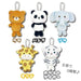 San-X Hatayama Shoji Panda Mascot Pouch 13cm x 10cm- Japan Figure Store - #1 Bring To You The Best Japanese Goods