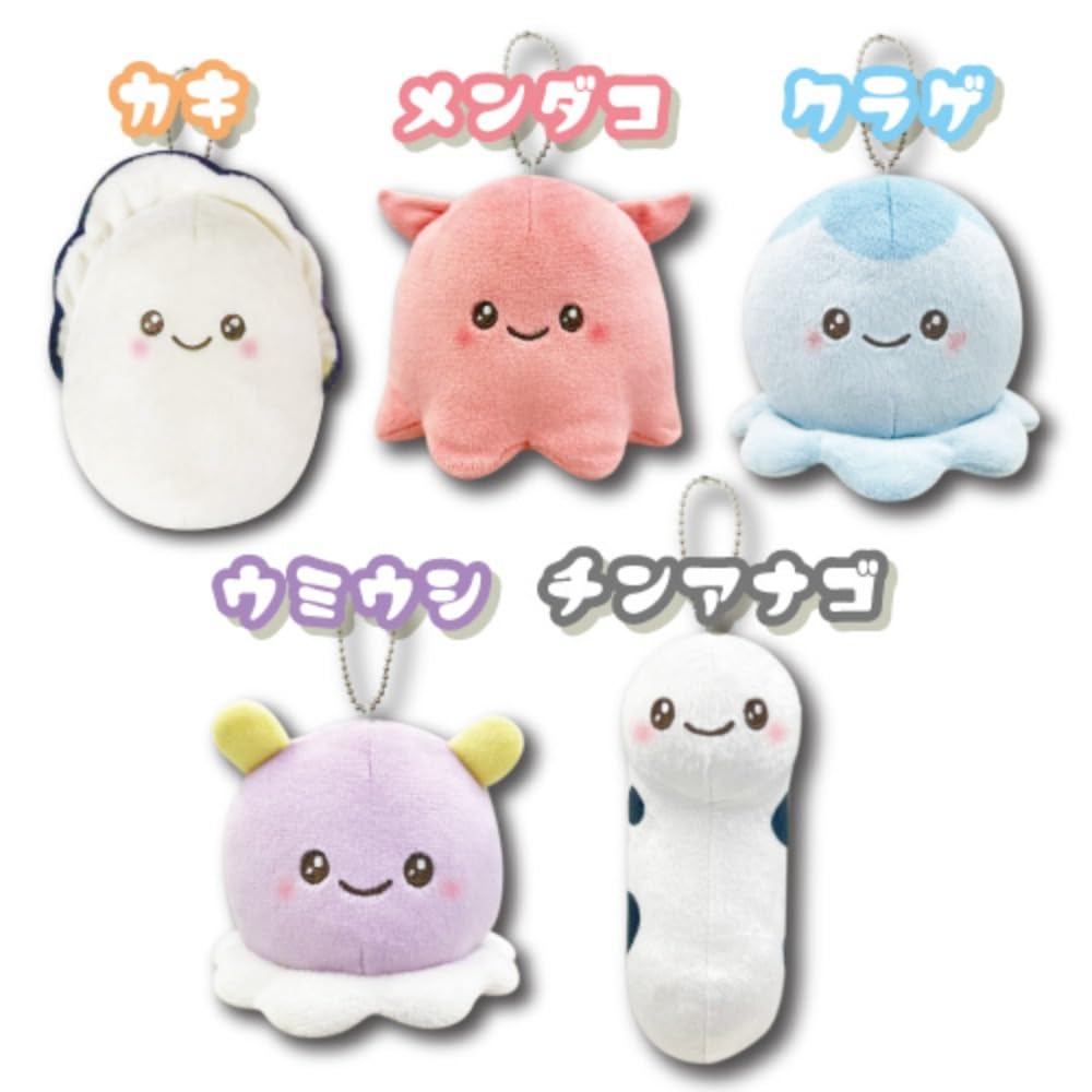 San-X Marine Jellyfish Mascot Pouch 13x11cm – Hatayama Shoji 63101806- Japan Figure Store - #1 Bring To You The Best Japanese Goods