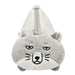 San-X Hatayama Shoji Plush Multi Pouch Gray Tibetan Fox 9x11x23cm- Japan Figure Store - #1 Bring To You The Best Japanese Goods