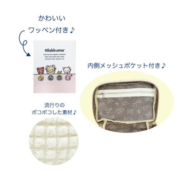 San-X Hatayama Shoji Rilakkuma Vanity Pouch H15xW22xD15cm 33201403- Japan Figure Store - #1 Bring To You The Best Japanese Goods