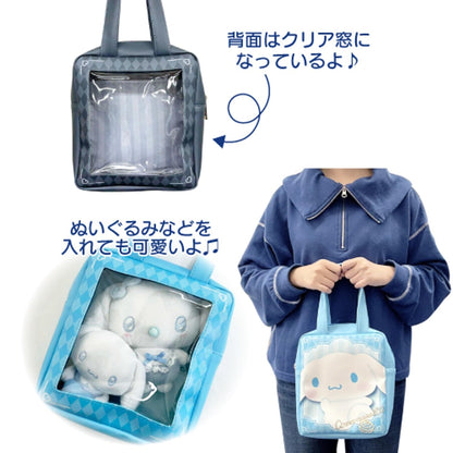 San-X Sanrio Tote Bag Clear Window Print Hello Kitty H20xW18xD7Cm- Japan Figure Store - #1 Bring To You The Best Japanese Goods