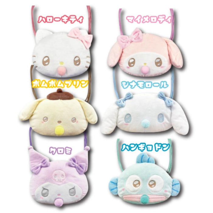 San-X Hatayama Shoji Angel Baby Hello Kitty Face Pochette H15xW18xD8cm- Japan Figure Store - #1 Bring To You The Best Japanese Goods