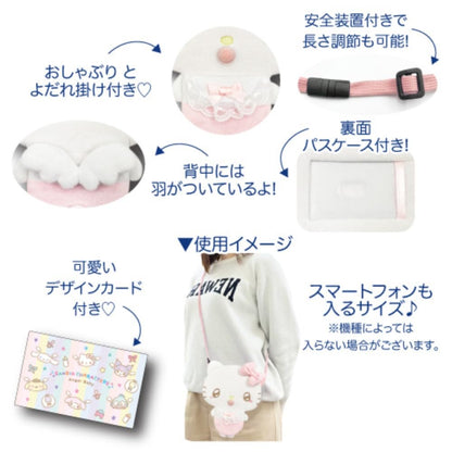 San-X Angel Baby Pompompurin Pochette 20x17cm Hatayama Shoji Sanrio- Japan Figure Store - #1 Bring To You The Best Japanese Goods