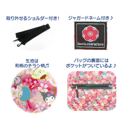 San-X Sanrio Folding Boston Bag Red Japanese Pattern H34xW50xD24CM 33202105- Japan Figure Store - #1 Bring To You The Best Japanese Goods