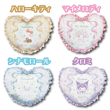 San-X My Melody Heart Cushion with Frill H34 x W37 x D10cm- Japan Figure Store - #1 Bring To You The Best Japanese Goods