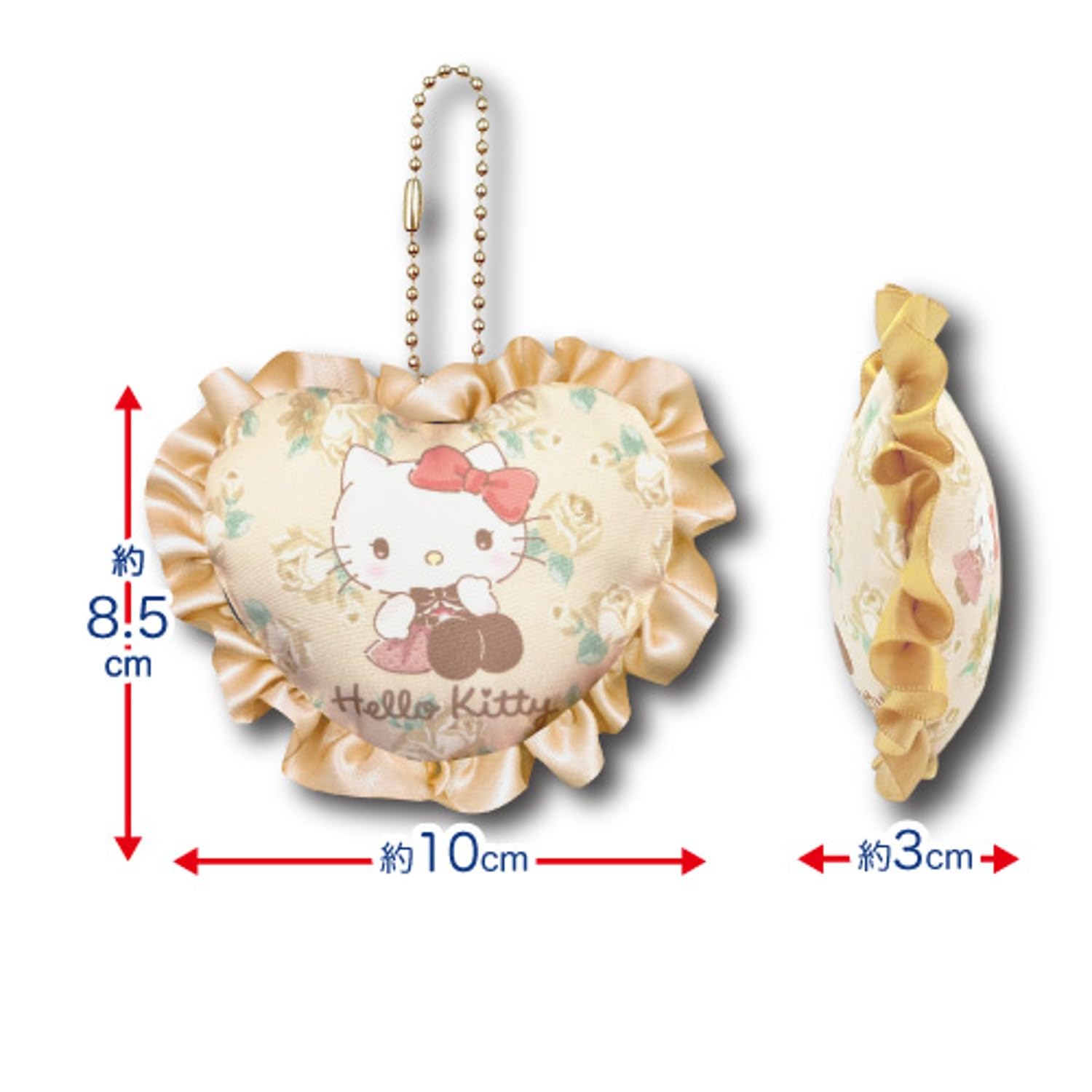 San-X Kuromi Heart Mascot Frill Plush - 8.5cm x 10cm x 3cm- Japan Figure Store - #1 Bring To You The Best Japanese Goods