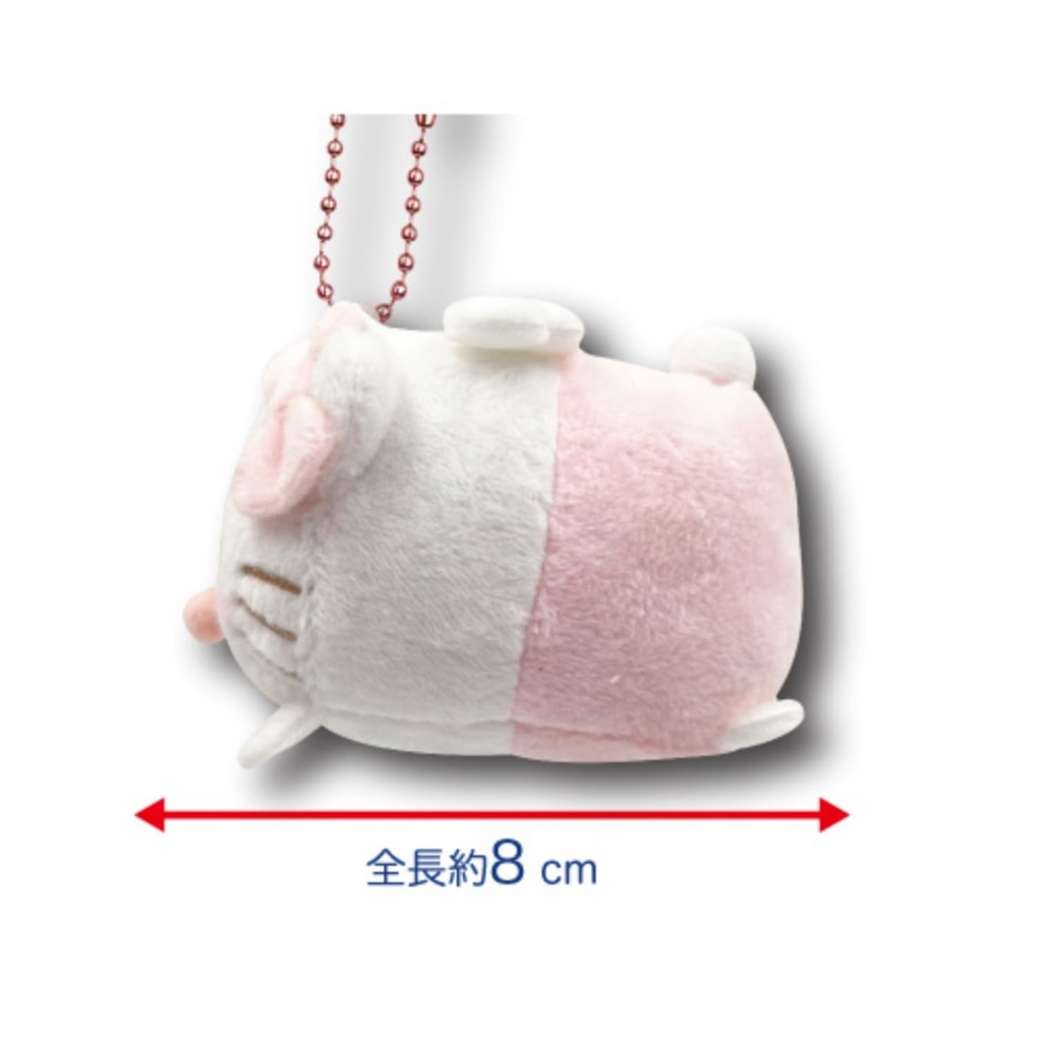 San-X Lying Down Angel Baby My Melody Mascot 8cm Plush Toy- Japan Figure Store - #1 Bring To You The Best Japanese Goods