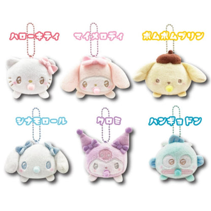 San-X Lying Down Angel Baby My Melody Mascot 8cm Plush Toy- Japan Figure Store - #1 Bring To You The Best Japanese Goods