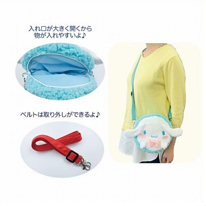 San-X Cinnamoroll Macaron Pochette - H21 x W21 cm Bag by Hatayama Shoji- Japan Figure Store - #1 Bring To You The Best Japanese Goods