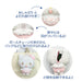 San-X Hello Kitty Angel Baby Mascot Pouch Accessory Case H13 W10Cm- Japan Figure Store - #1 Bring To You The Best Japanese Goods