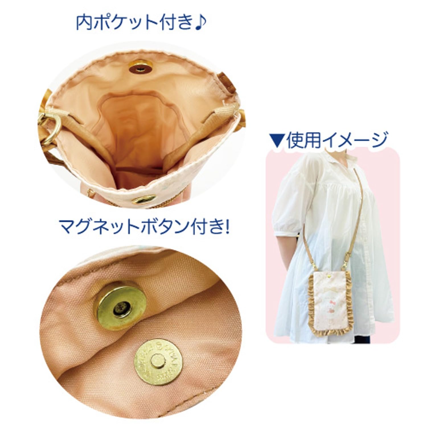 San-X Hello Kitty Shoulder Pochette Frill H19 X W11.5 X D2Cm Red- Japan Figure Store - #1 Bring To You The Best Japanese Goods