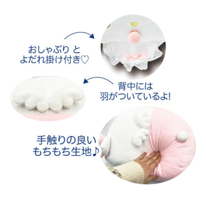 San-X Lying Down Cushion Angel Baby My Melody Soft Squishy 35cm 63202063- Japan Figure Store - #1 Bring To You The Best Japanese Goods
