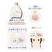 San-X Hatayama Shoji Sanrio Triangle Hair Cap Angel Baby Hello Kitty H30xW20Cm- Japan Figure Store - #1 Bring To You The Best Japanese Goods