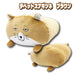 San-X Hatayama Shoji Tibetan Fox Brown Soft Cushion 35cm- Japan Figure Store - #1 Bring To You The Best Japanese Goods