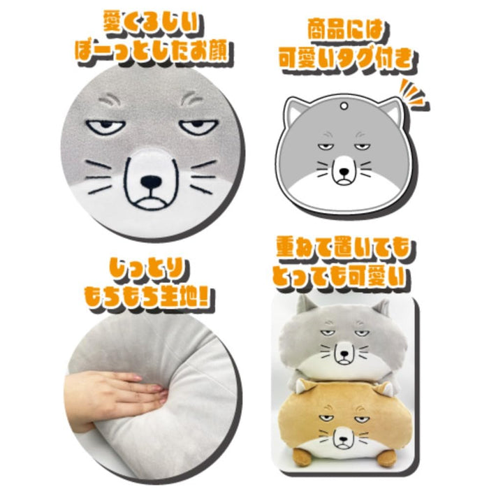 San-X Hatayama Shoji Tibetan Fox Brown Soft Cushion 35cm- Japan Figure Store - #1 Bring To You The Best Japanese Goods