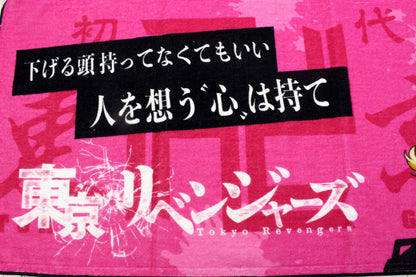 San-X Hatayama Shoji Tokyo Revengers Ryuguji Ken Sports Towel 35x80Cm- Japan Figure Store - #1 Bring To You The Best Japanese Goods