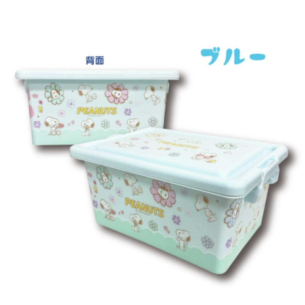 San-X Hatayama Shoji Storage Box Snoopy Blue 12.5x22x15cm- Japan Figure Store - #1 Bring To You The Best Japanese Goods