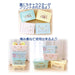 San-X Hatayama Shoji Storage Box Snoopy Blue 12.5x22x15cm- Japan Figure Store - #1 Bring To You The Best Japanese Goods