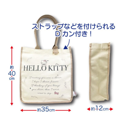 San-X Cinnamoroll Canvas Tote Bag – Durable Sanrio Characters Tote- Japan Figure Store - #1 Bring To You The Best Japanese Goods