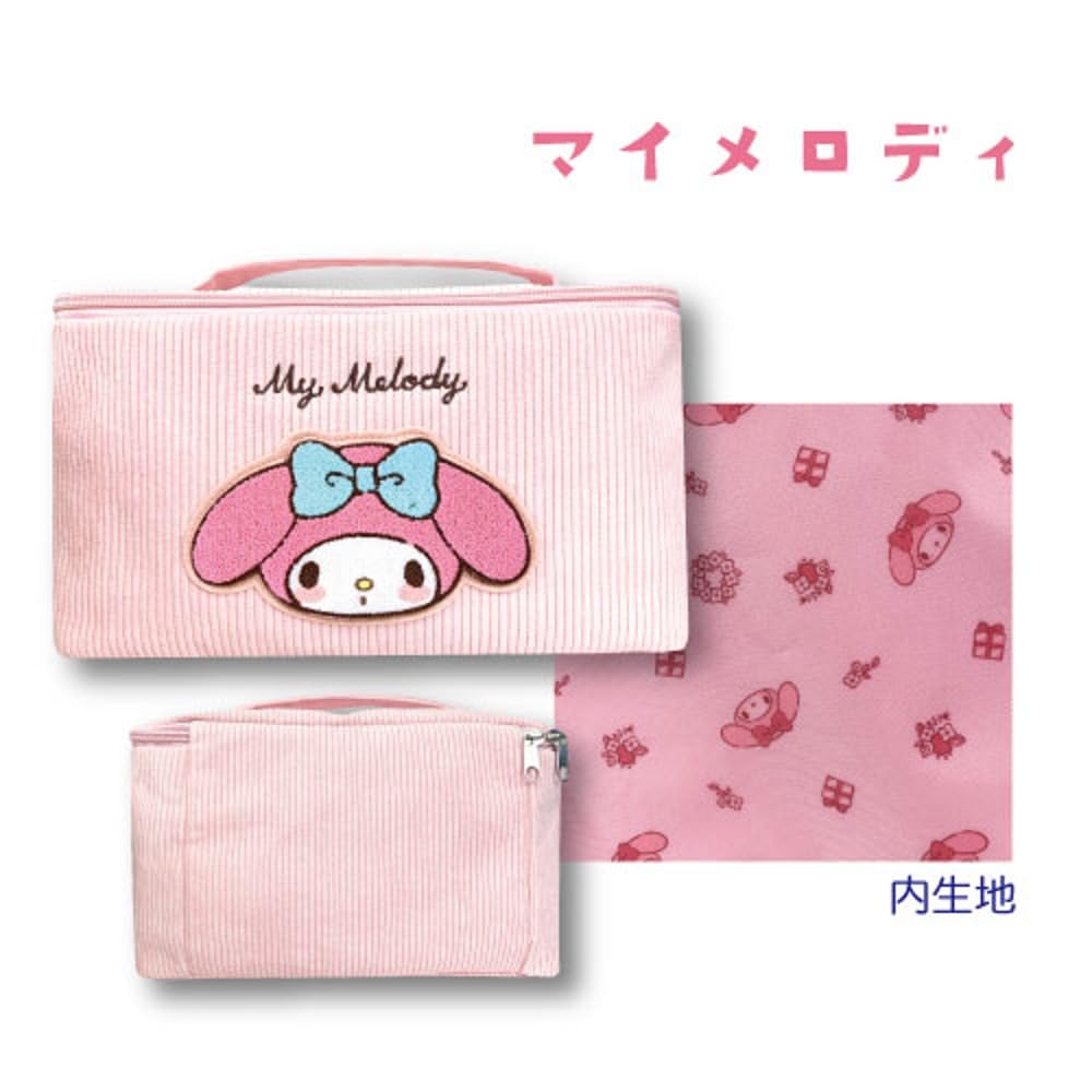 San-X Vanity Pouch Corduroy Sanrio My Melody 15x22x15cm- Japan Figure Store - #1 Bring To You The Best Japanese Goods