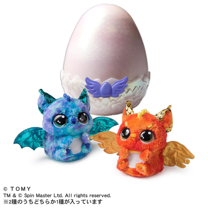 Takara Tomy Hatchimals Alive Dragul Interactive Toy with Motion Features- Japan Figure Store - #1 Bring To You The Best Japanese Goods
