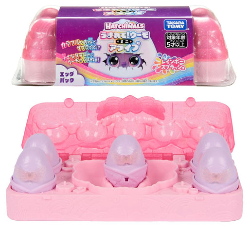 Takara Tomy Hatchimals Mini Alive Rainbow Splash Egg Pack Toy Set- Japan Figure Store - #1 Bring To You The Best Japanese Goods