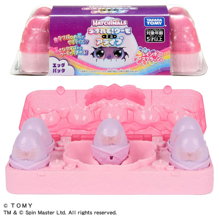 Takara Tomy Hatchimals Mini Alive Rainbow Splash Egg Pack Toy Set- Japan Figure Store - #1 Bring To You The Best Japanese Goods