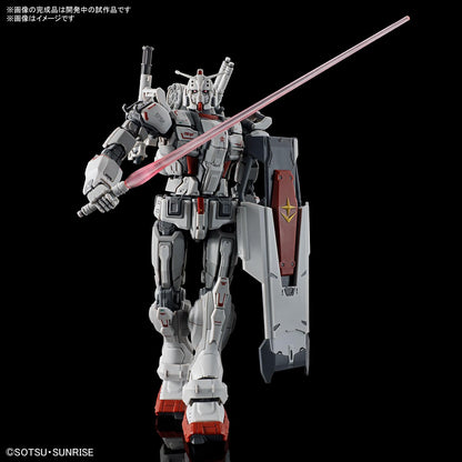 Bandai HG 1/144 Gundam Requiem For Vengeance Gundam Ex Model Kit- Japan Figure Store - #1 Bring To You The Best Japanese Goods