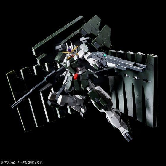 Bandai Spirits HG 1/144 Gundam Sabanya Final Battle Version Kit de modèle