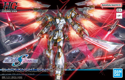 Bandai Mobile Suit Gundam Seed Freedom Black Knight 1/144 Model Kit Hg- Japan Figure Store - #1 Bring To You The Best Japanese Goods