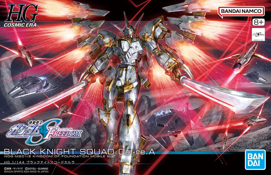 Bandai Mobile Suit Gundam Seed Freedom Black Knight 1/144 Model Kit Hg- Japan Figure Store - #1 Bring To You The Best Japanese Goods