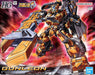 Bandai Hg Gunleon Super Robot Wars Original Generation Model Kit- Japan Figure Store - #1 Bring To You The Best Japanese Goods