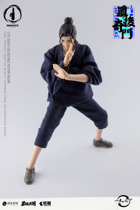 Keepgoing Studio Hitori No Shita Ouya 1/12 Scale Collectible Action Figure- Japan Figure Store - #1 Bring To You The Best Japanese Goods