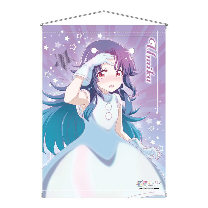 United Hoshikuzu Telepath B2 Wall Scroll New Illustration by Umika Konohoshi PreOrder- Japan Figure Store - #1 Bring To You The Best Japanese Goods