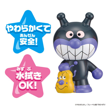 Bandai Hot Anpanman Big Gathering Baikinman Peepoo Series Toy Set- Japan Figure Store - #1 Bring To You The Best Japanese Goods