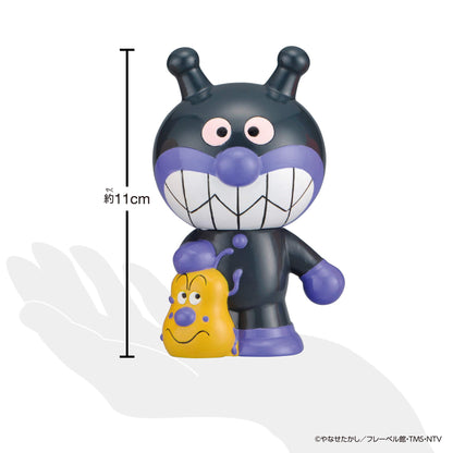 Bandai Hot Anpanman Big Gathering Baikinman Peepoo Series Toy Set- Japan Figure Store - #1 Bring To You The Best Japanese Goods