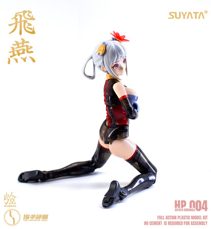Dress HP-004 The Hunters Poem Swallow 1/12 Scale Model by Suyata- Japan Figure Store - #1 Bring To You The Best Japanese Goods