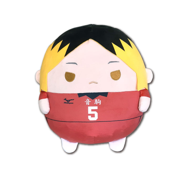 Max Limited Hq-61 Haikyu Fuwakororin Big Kenma Plush Toy- Japan Figure Store - #1 Bring To You The Best Japanese Goods