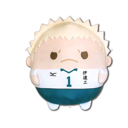 Max Limited Hq-61 Haikyu Fuwakororin Big Aone Takanobu Plush Toy- Japan Figure Store - #1 Bring To You The Best Japanese Goods