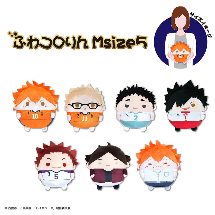 Max Limited Haikyu Fuwakororin M Size Matsukawa Issei Plush Toy HQ-95- Japan Figure Store - #1 Bring To You The Best Japanese Goods