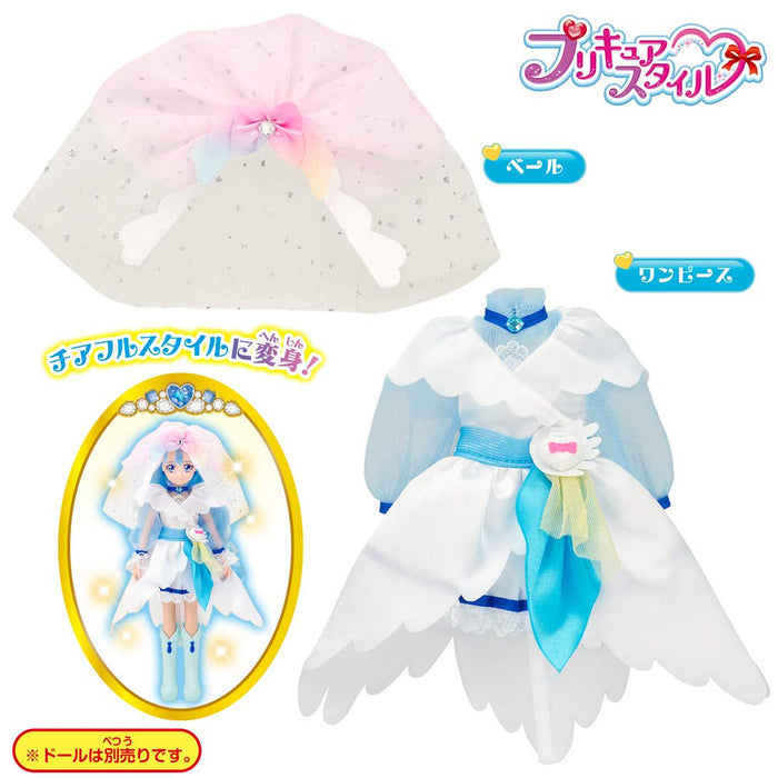 Herds Hugtto Precure Cure Ange Doll Precure Style by Bandai- Japan Figure Store - #1 Bring To You The Best Japanese Goods