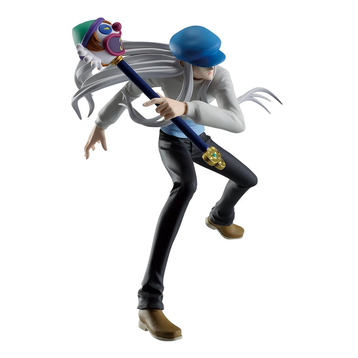 Banpresto Hunter x Hunter Vibration Stars Kcyytt Action Figure Collectible
