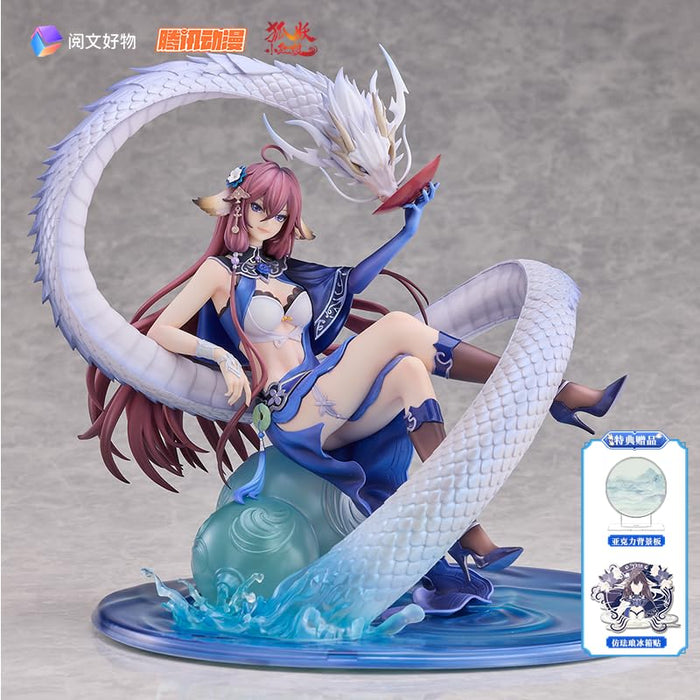 Yuewen Haowu Huyao Xiao Hongniang Tushan Yaya 1/7 Anime Figure- Japan Figure Store - #1 Bring To You The Best Japanese Goods