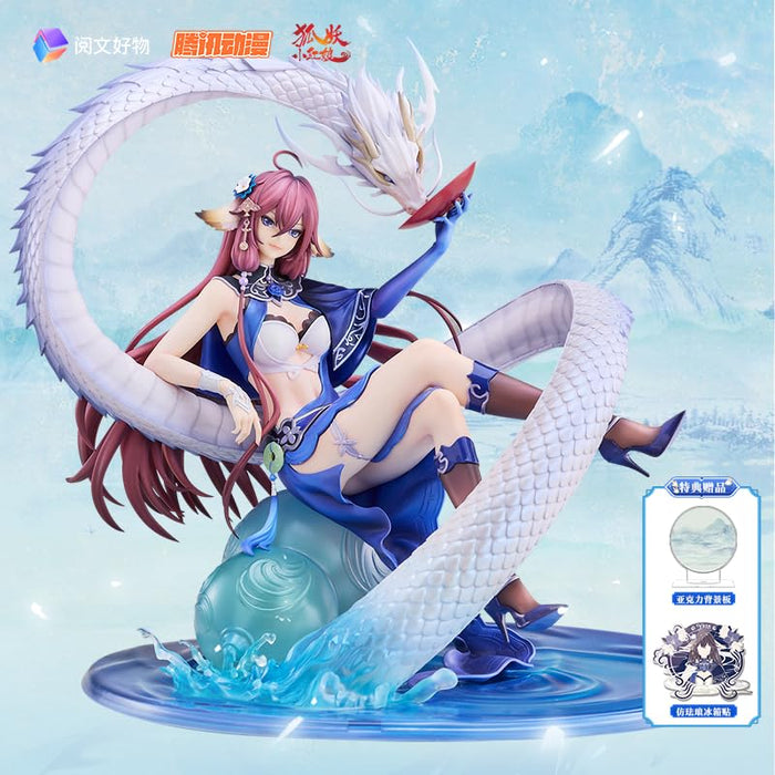 Yuewen Haowu Huyao Xiao Hongniang Tushan Yaya 1/7 Anime Figure- Japan Figure Store - #1 Bring To You The Best Japanese Goods