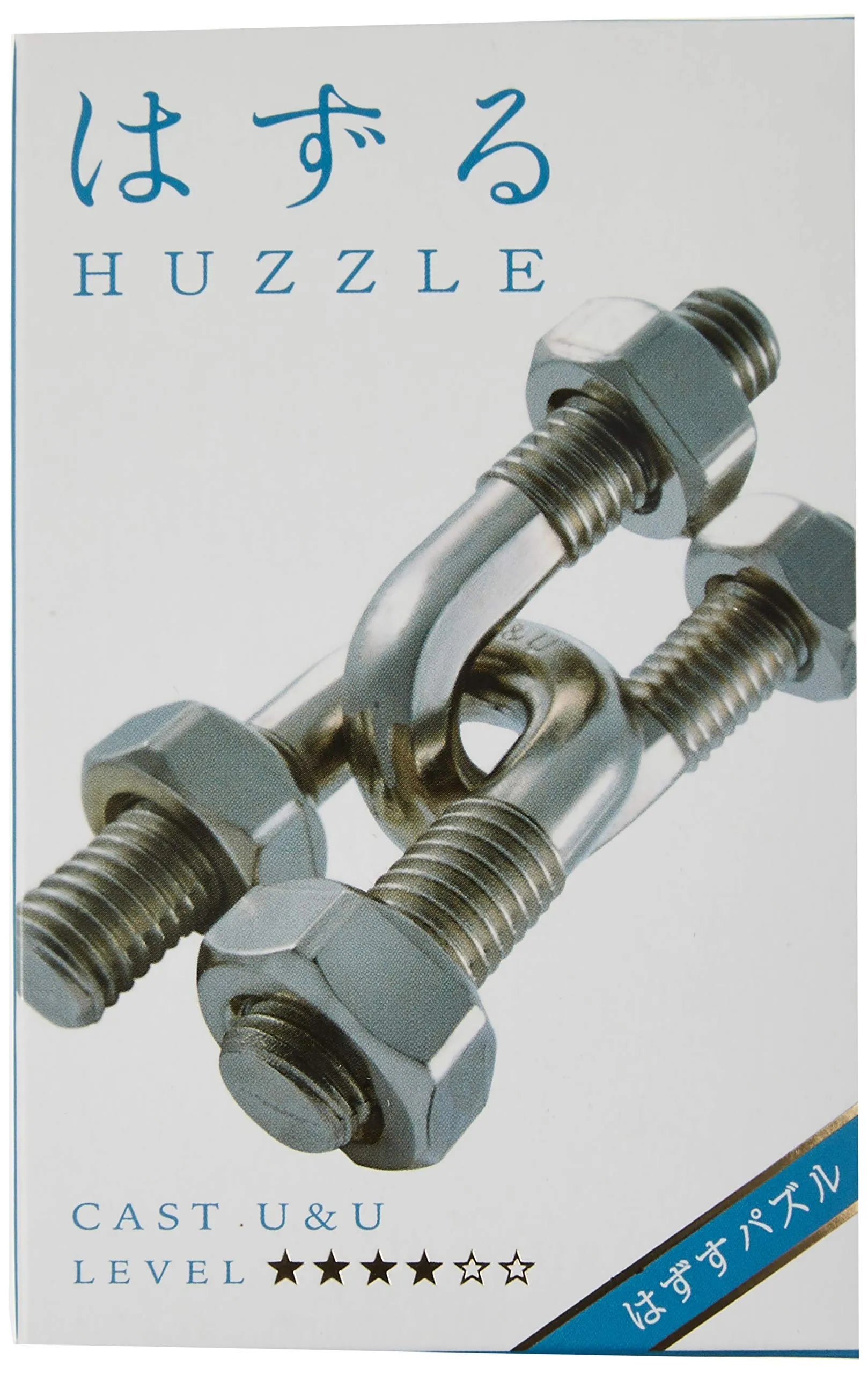 Hanayama Huzzle Cast You & You [Difficulty Level 4]- Japan Figure Store - #1 Bring To You The Best Japanese Goods